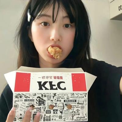 绿色奇迹
